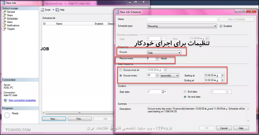 وب سایت توسینسو