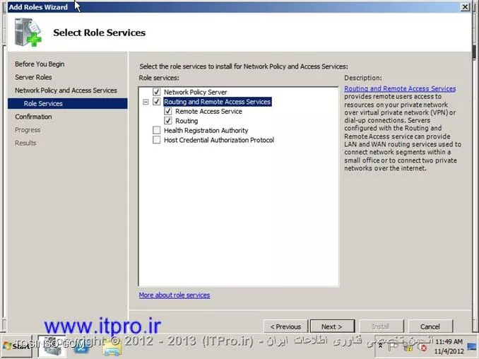 راه اندازی Network Access Protection