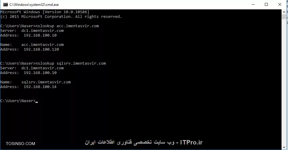 ||http://network.tosinso.com/files/get/e0c82f1c-e861-40c4-ab84-6aed7c9184f5||

الان این پیغامو داد و با اسم ping میکنه
باید یک بار که اون اتفاق میفته با FQDN چینگ بگیرم ببیننم نتیجه چی میشه و اینجا ارسال کنم
ممنون از توجهتون