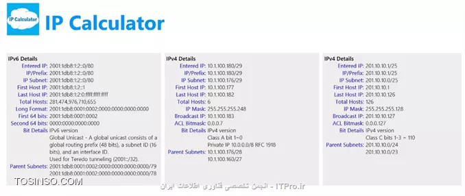 وب سایت توسینسو