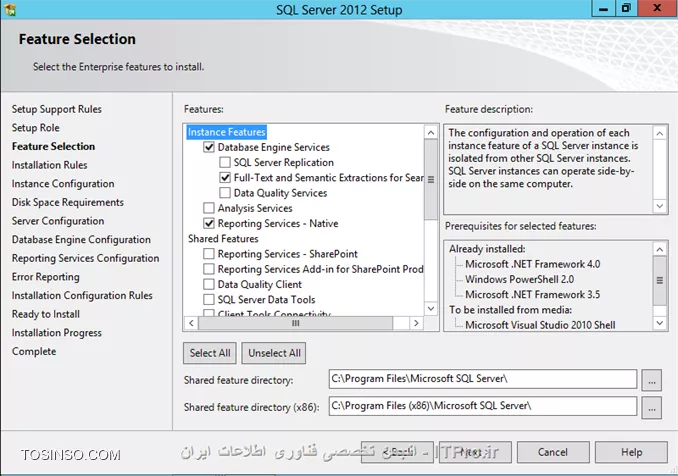 وب سایت توسینسو