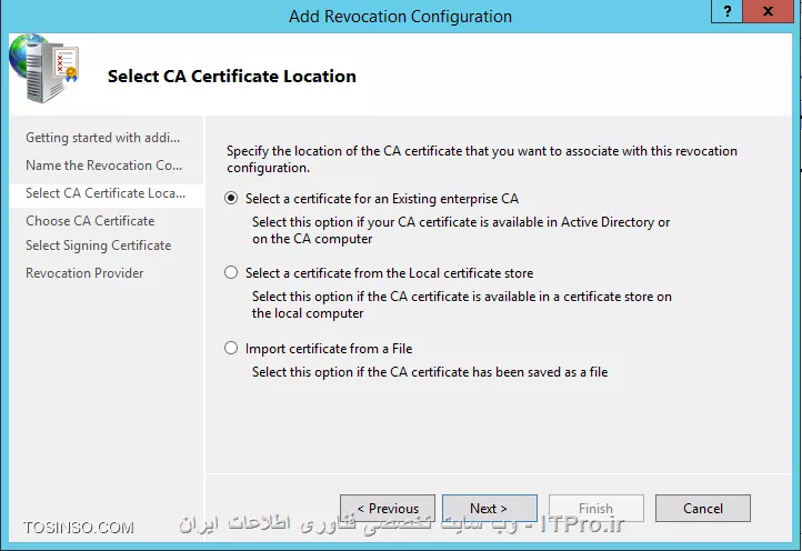 آموزش جامع PKI در مایکروسافت و Active Directory Certificate Services : قسمت چهارم