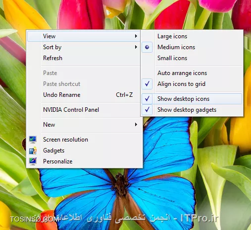show desktop icons