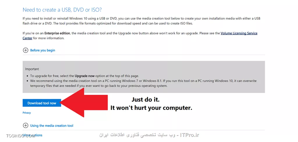 وب سایت توسینسو