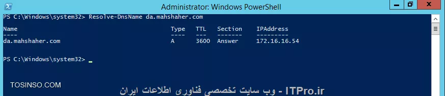 وب سایت توسینسو