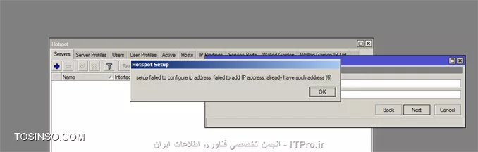 ||http://network.tosinso.com/files/get/e1625a40-11f8-47d8-9c5f-50eab153ac69||