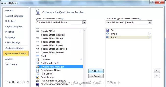 آموزش اکسس 2016 (Access) قسمت 5 : قابلیت Switchboard