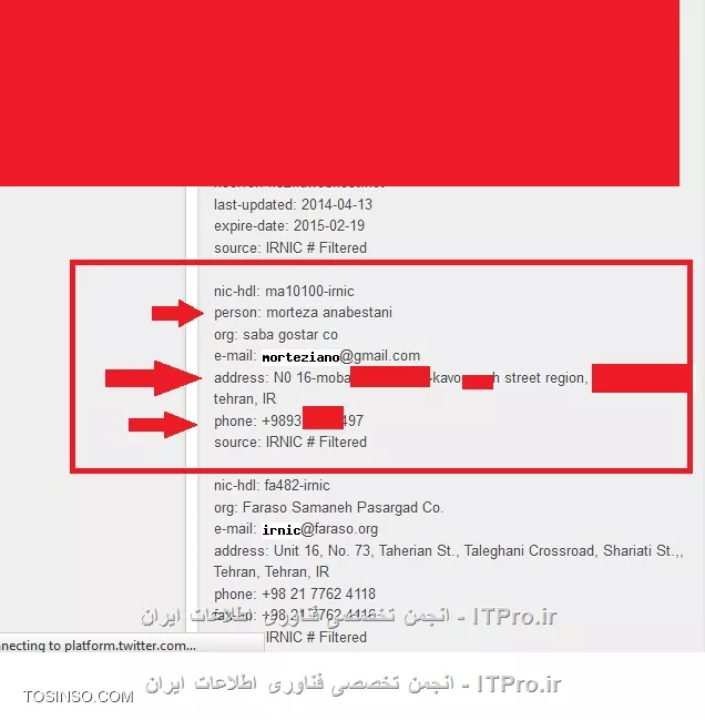 وب سایت توسینسو