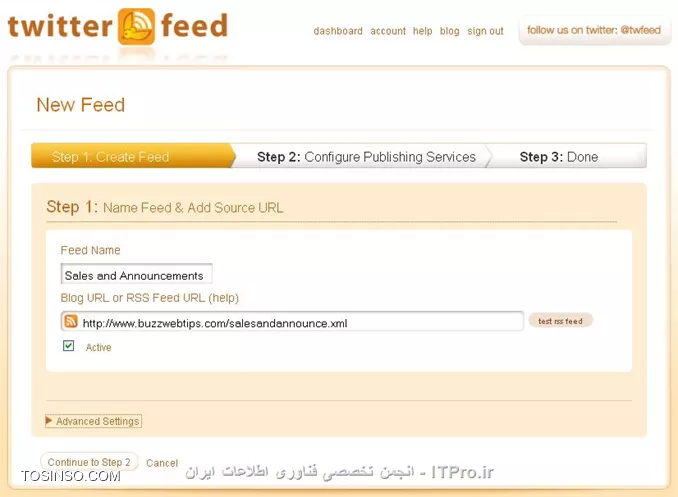 وب سایت توسینسو
