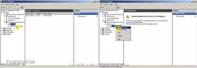 وب سایت توسینسو