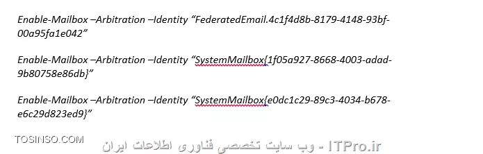 وب سایت توسینسو