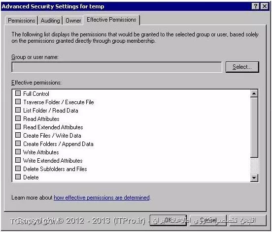 سطوح دسترسی فایل File Level Permissions