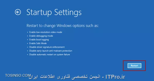 وب سایت توسینسو
