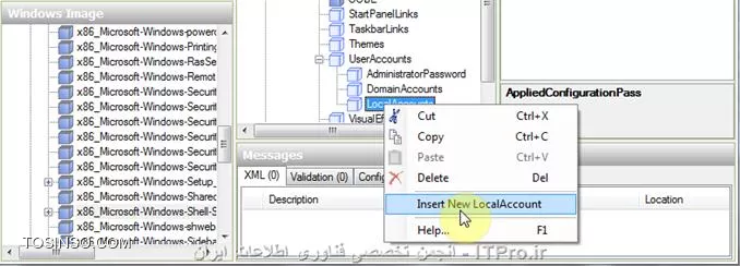 وب سایت توسینسو