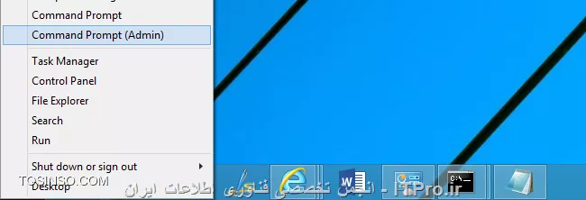 وب سایت توسینسو