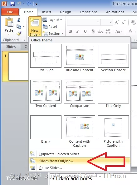 تبدیل کردن فایل Word یه PowerPoint