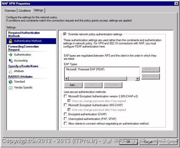 راه اندازی Network Access Protection