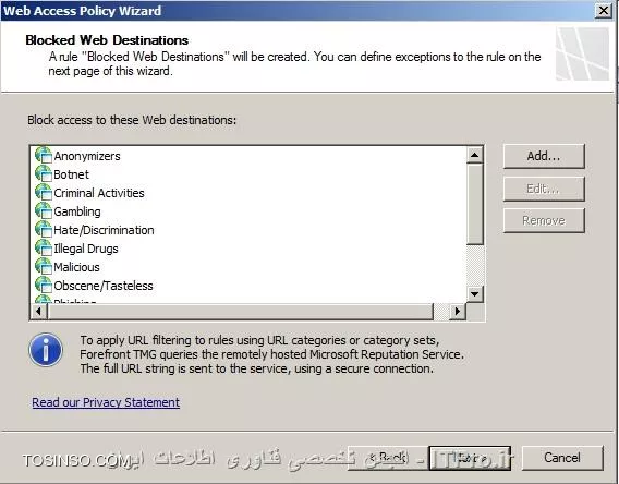 آموزش تصویری و گام به گام Forefront TMG 2010