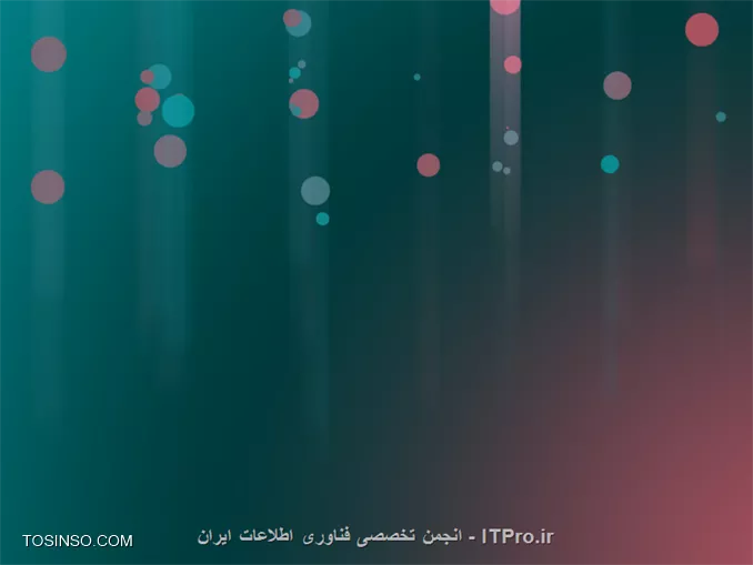 مرحله 3 قسمت سه