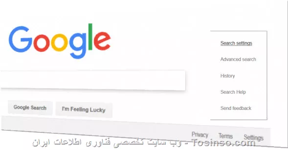 وب سایت توسینسو