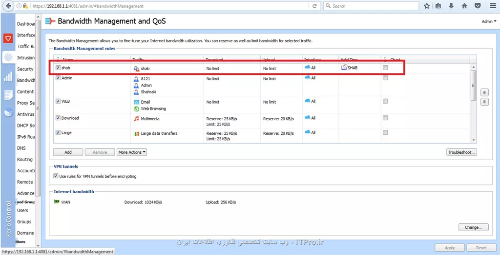 سلام
||http://network.tosinso.com/files/get/86338c91-47ad-46d5-9948-89e9f599f046||
||http://network.tosinso.com/files/get/f017f0d2-435c-4925-aa8f-8336b8a4a7b9||
||http://network.tosinso.com/files/get/646f0dd4-cdf7-4712-95d1-cd8244ea6a3a||
||http://network.tosinso.com/files/get/e22d9991-1921-4383-b4e9-8442fdd13943||
(الان رول رو توی ترافیک رول حذف کردم)