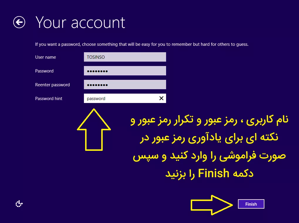 آموزش گام به گام نصب ویندوز 8