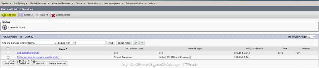 **!! نحوه راه اندازی *Cisco Jabber* بروی انواع *Device  *ها :**

مقدمه:
 *Cisco jabber*  نرم افزاریست ارائه شده از طرف شرکت سیسکو برای ارتباط های  Text Messaging  (به صورت گروهی و یا فردی ) و به اشتراک گذاری فایل ها ، Voice & Video Calling و به اشتراک گذاری Desktop  که ذکر این مطلب الزامیست ،برای استفاده از سیستم کنفرانس چه صوت و چه تصویر نیاز به راه اندازی سرویس  WebEx میباشد.
||Jaber::http://tosinso.com/files/get/c430cf1c-e2d1-415a-bd9a-ec183652fe7f||
از جمله امکانات این مجموعه سرویس میتوان به این نکته اشاره داشت ، (مانند نرم افزار Lync  در مایکروسافت ) شما میتوانید آن را بروی گوشی تلفن همراهتان ، کامپیوتر شخصی خود (PC) ، تبلت و لب تاپتان داشته باشید و در صورت نیاز ادامه مکالمه خود را به device  دیگری انتقال دهید . مثلا فرض کنید بروی میز کار خود یک تلفن 7940  دارید و با مدیرتان مشغول صحبت هستید و در همین حین برای شما کاری پیش می آید و مجبور هستید از پشت میز خود بلند شوید در این حالت میتوانید مکالمه خود را به تلفن همراهتان منتقل کنید و هم به کارتان برسید و هم دیگر نیازی به قطع کردن مکاله خود ندارید که این جابجایی در صورت داشتن سرویس  WebEx  میتواند حتی به صورت خارج از شبکه داخلی شرکت و بروی اینترنت هم ادامه پیدا کند. شما میتوانید این سناریو را در مکالمه تصویری  نیز در نظر بگیرید.
||http://tosinso.com/files/get/4bd12c07-602e-4522-acbb-df729e9b5955||
برای راه اندازی این سرویس باید زیر ساخت مورد نیاز آن را فراهم کنیم، که شامل راه اندازی Cisco Unified Call Manager  یا همان CUCM  و  Cisco Unified IM & Presence میشود.
!! در ادامه نحوه راه اندازی IM & Presence  و Integrate  کردن آن با CUCM را  توضیح داده و سپس نرم افزار Jabber  را توضیح خواهم داد.
ذکر چند نکته خالی از لطف نیست:
!! 1- همخوانی سرور های  CUCM  و IM & Presence  (در اینجا از نسخه 11 استفاده شده است)
2- اطمینان از داشتن منابع کافی بروی سروری که بروی آن این سرویس ها را نصب کرده ایم.
!! 3- اطمینان از برقراری درست سرور IM,CUCM و نرم افزار لایسنس (Cisco Prime)
4- برای برقراری تماس ها (voice & Video) نیاز به Assign  کردن شماره داخلی خاص به هر Jabber Account  داریم.
!! 5- اطمینان از راه اندازی همه ی سرویس های مورد نیاز بروی هر دو سرور IM&P  و CUCM


ابتدا میبایست CUCM  را به IM&P متصل کنیم برای این کار میبایست مانند زیر عمل کنیم:
-	ابتدا سرور IM&P  را معرفی میکنیم ، برای این کار در CUCM  به منوی System  و سپس Server  بروید:

دقت شود که قسمت های هایلایت شده حتما مانند شکل پر شوند و قسمت هایی که تیک خورده شده مانند آن تیک خورده شود و  آیتم های انتخابی مانند شکل انتخاب شوند.”
||http://tosinso.com/files/get/b7119000-5873-47fb-bd2a-47b40a4eef2f||
||http://tosinso.com/files/get/4e8c88d9-08f5-48a1-bff2-ef5f5f4c25de||
||http://tosinso.com/files/get/64fe8457-7b19-4115-bf21-39b786caaf98||
-	در CUCM  و در منوی SIP Trunk Security  یک پروفایل جدید بسازیم.
||http://tosinso.com/files/get/6856afdd-7183-46e7-b2cf-dbf289761fac||
برای رسیدن به این منو میتوانید از مسیر زیر استفاده کنید:
||http://tosinso.com/files/get/58e3f3a1-96e9-4add-bad9-f4c27c21dd07||
-	حال نوبت ساخت Trunk  است:
برای برقراری ارتباط میان IM&P  و CUCM  یک Sip Trunk  میان این دو سرور میسازیم

||http://tosinso.com/files/get/84225b83-ffb4-403b-b8f1-610639d09146||
||http://tosinso.com/files/get/7ec37180-e4ec-447e-a017-6ec8a39673e2||
||http://tosinso.com/files/get/6cc39e87-238e-4bf5-824c-1d07aa574474||
-	در Sip information  و در قسمت Destination Address  آدرس سرور IM&P  را وارد میکنیم که با پورت شماره 5060 این Trunk  برقرار خواهد شد.
-	SIP Profile  حتما بروی Standard SIP Profile  قرار خواهد داشت.

حال به سرور IM&P  مراجعه میکنیم: 
CUCM ip address:192.168.5.243
IM&Presence ip address:192.168.5.241
حال برای برقرای Trunk  باید یک پروفایل در IM&P بسازیم ولی نکته ی مهم آن است که مانند شکل زیر میباست در قسمت   CUCM IM and Presence Publish Trunk  همان Trunkی که در CUCM  ساختیم را انتخاب کنیم:

||http://tosinso.com/files/get/27ad5a90-76a2-4e32-81d3-440a4d9609e0||

نکته مهم دیگر این است که IM&P  مانند یونیت های دیگر Unified communication  در سیسکو نیست و بصورت یکپارچه با خود CUCM  کار میکند مثلا لایسنس خود را از آن میگیرد و در Submenu های CUCM به گزینه های CUCM اضافه میشود. 

||http://tosinso.com/files/get/f8c37cac-b346-438c-ba67-7f5b24bbfe81||
حال میبایست CTI port  را برای IM&P  در سرور CUCM تعریف کنیم:

CTI Port :
CTI port  یا همان Computer Telephony Integration  در حقیقت یک device  مجازی است (Virtual Device) که به شما این اجازه را میدهد تا یک خط مجازی بسازید. باید بازای هر خط فعال (Active Voice Line) که میخواهیم از آن به عنوان خط   Soft phone  استفاده کنیم یک CTI port  داشته باشیم.
||http://tosinso.com/files/get/e23b5318-be90-44b5-9639-aa1686e51987||
||http://tosinso.com/files/get/eac7fd42-9b25-4d9b-8808-926fd41760a9||


ادامه مطلب در حال بروز رسانی میباشد
با تشکر
