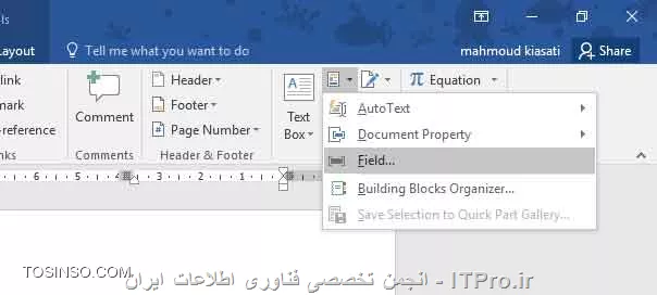وب سایت توسینسو