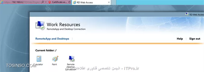 وب سایت توسینسو