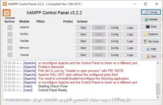 وب سایت توسینسو