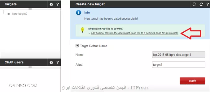 آموزش گام به گام نصب و راه اندازی Open-E SAN Simulator  - قسمت سوم