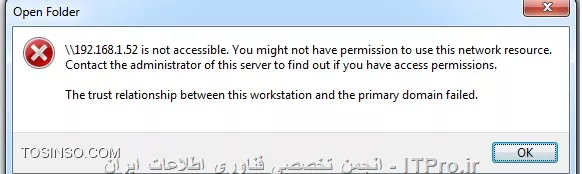 وب سایت توسینسو