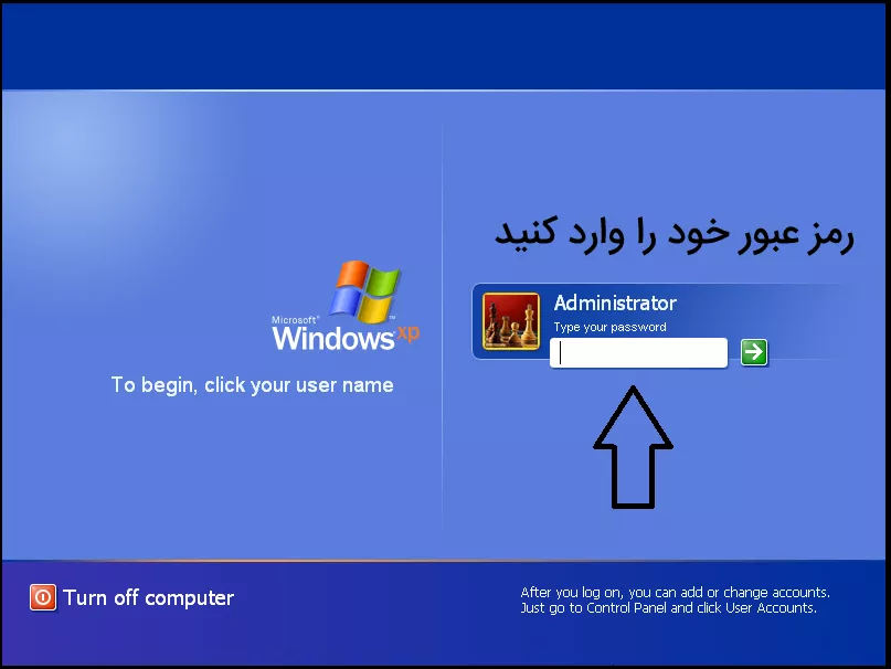 آموزش گام به گام نصب ویندوز ایکس پی XP