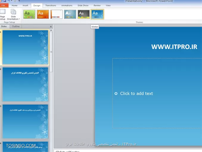 تبدیل فایل Word به پاورپوینت