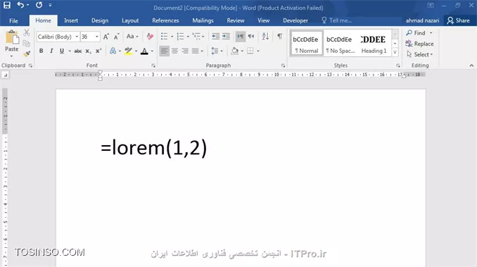 وب سایت توسینسو