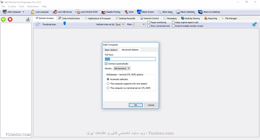 آموزش استفاده از نرم افزار مانیتورینگ Net Monitor For Employees در شبکه های ورک گروپ و دامین (بخش اول)