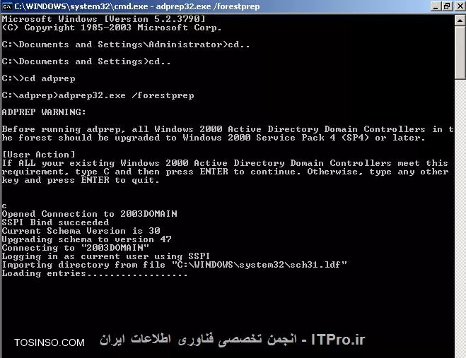 1. شما Forest Functional Level و Domain Functional Level را ابتدا ارتقا دادید؟
2. سرور 2008r2 رو به سرور 2003 Join کردید؟
3. برای وارد کردن دستورات adprep بای Command Prompt را به صورت Run as Administrator اجرا کنید، سپس به روت درایو نوری و فولدری که adprep داخل آن می باشد باید وارد کنید.

||http://network.tosinso.com/files/get/e3251115-0ac1-4ebb-8a0a-8b76adb6afd1||
 همچنین در شکل فوقی که قرار دادید به این مورد اشاره می کند که شما ورژن Schema سرور را ارتقا داده اید. برای اینکه مشخص کنید ورژن Schema دقیقا چه مقدار است داخل کامند پرامپت تایپ کنید:
<c#>
dsquery * cn=schema,cn=configuration,dc=itguydiaries,dc=net -scope base -attr objectVersion
<c#>
اگر ObjectVersion باشد 47 یعنی به ورژن 2008r2 ارتقا پیدا کرده است اگر 30 یا 31 باشد هنوز ارتقایی صورت نگرفته است.
یا در Registry به مسیر زیر برید:
<c#>
HKLM\SYSTEM\CurrentControlSet\Services\NTDS\Parameters\<Schema Version>
<c#>