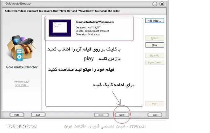 تصویر 3