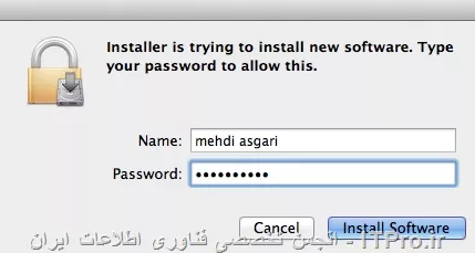 وب سایت توسینسو