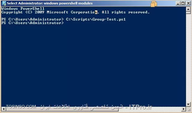 شما می توانید از PowerShell Scripts استفاده کنید:
1. برای شروع باید یک فایل CSVDE بسیار ساده بسازید، Notepad را باز کنید و به صورت زیر کاربر های مورد نیازتون را به فایل اضافه کنید، دقت کنید که باید SamAccountName کاربرها را وارد کنید. و سپس این فایل را با پسوند (csv.) در پوشه ای به نام Scripts که در درایو (:C) قبلا ساختیم ذخیره کنید.

||http://network.tosinso.com/files/get/bdd0df90-0066-44ae-a510-9e3f1387f4df||
2. PowerShell را به صورت Run as Administrator اجرا کنید، در این جا باید چک کنید که ExecutionPolicy در چه وضعییتی می باشد. داخل PS تایپ کنید:
<c#>
Get-ExecutionPolicy
<c#>
اگر پاسخی که به شما داده شد Restricted بود در ادامه داخل PS تایپ کنید:
<c#>
Set-ExecutionPolicy RemoteSigned
<c#>
و اینبار با اجرای Get-ExecutionPolicy خواهیم داشت:
<c#>
PS C:\Users\Administrator> Get-ExecutionPolicy
RemoteSigned
<c#>

||http://network.tosinso.com/files/get/2db41689-abd5-4f5c-ac85-2b485de22157||
3. دوباره Notepad را باز کنید و متن زیر را در آن وارد کنید و فایل مذکور را با اسمی مناسب با پسوند (PS1.) در پوشه Scripts ذخیره کنید.
<c#>
Import-module ActiveDirectory  
Import-CSV C:\Scripts\Users.csv | % {  
Add-ADGroupMember -Identity TestGroup -Member $_.UserName  
} 
<c#>

||http://network.tosinso.com/files/get/13d1868c-5f55-4240-8c4f-d0b115bae671||
در شکل فوق TestGroup نام گروهی است که می خواهیم کاربران مورد نظر را به آن اضافه کنیم. قبل از مرحله پایانی به کنسول Active Directory Users and Computers می رویم و مشاهده می کنیم که کاربری هنوز عضو گروه TestGroup نمی باشد.

||http://network.tosinso.com/files/get/a5c3b52b-0ad5-4272-b2b5-765c3b0bec97||
4. در مرحله پایانی در داخل PowerShell تایپ می کنیم:
<c#>
C:\Scripts\Group-Test.ps1
<c#>

||http://network.tosinso.com/files/get/e346a7c5-79da-44aa-80e9-1b6b5c12a80a||
و این مسیری است که فایل را در آن قرار داده ایم. حال به کنسول Active Directory بر می گردیم و می بینیم که کاربران به گروه مورد نظر اضافه شده اند.

||http://network.tosinso.com/files/get/f9abd650-2af1-4261-a57d-61a40f9b7ccf||