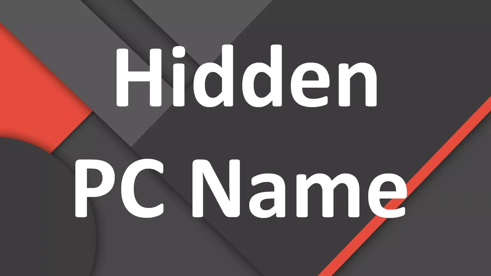آموزش مخفی کردن اسم کامپیوتر در شبکه : جلوگیری از نمایش نام PC 