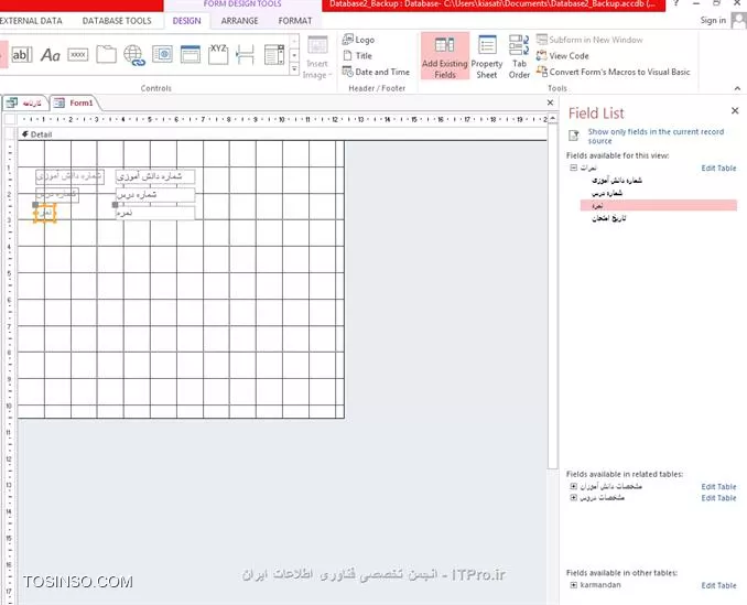 وب سایت توسینسو