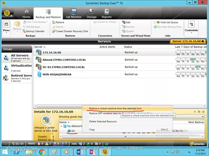 چگونگی و نکات مهم Backup and Restore از ساختار VMware بوسیله ابزار Backup Exec