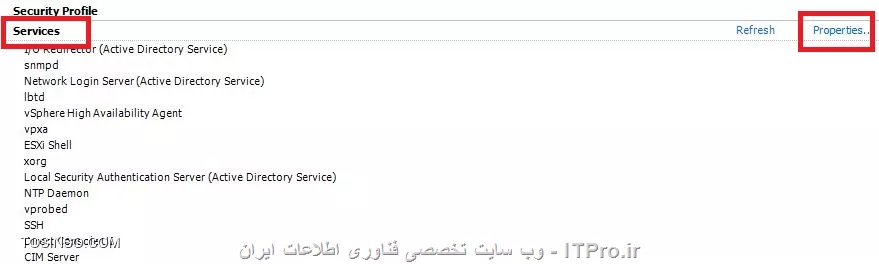 فعال کردن SSH