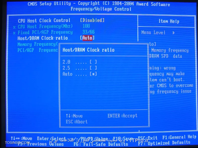 حافظه RAM کامپیوتر خود را Overclock ( آورکلاک ) کنید - قسمت سوم : بررسی حالت Synchronous در حافظه