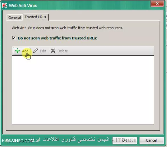 نحوه ی ایجاد پالیسی و تنظیمات پالیسی در کنسول مدیریتی کسپرسکی - بخش دوم