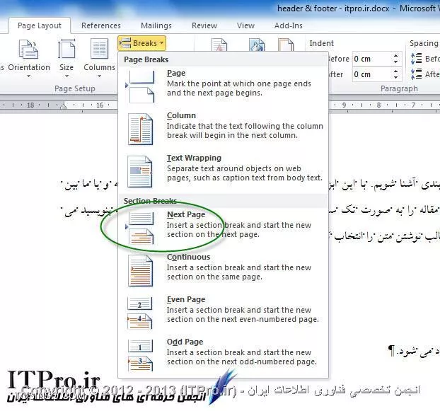 وب سایت توسینسو