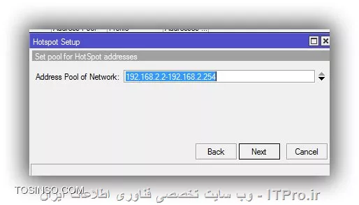هات اسپات رو تنظیم کردم و هیچ مشکلی نداشت و صفحه یوزر پسورد میاد بالا
و dvr رو توی binding قرار دادم
این عکساش

||https://hardware.tosinso.com/files/get/8a446b50-1021-47ad-a331-02553f797c37||

||https://hardware.tosinso.com/files/get/632d8e2a-eae6-41af-bced-ebadce46e5f1||

||https://hardware.tosinso.com/files/get/e3e8bc62-2f20-4754-ba3a-adf577a2349a||

||https://hardware.tosinso.com/files/get/59bf81ab-ef74-4c7a-8271-3a042a259c0e||

||https://hardware.tosinso.com/files/get/5fb49615-c711-4740-b5b4-fe054b0a01ab||


