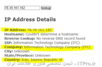 با سلام 
ابتدا به تصویر زیر نگاه کنید .
||http://network.tosinso.com/files/get/21e11bec-f42e-4a43-9212-73d706593334||
همین طور که ملاحظه میکنید در مقابل www.google.com یک ip : 216.239.32.20 وجود داره این ip در اخرین ردیف 17 هم وجود داره و ip اصلی سایت گوگل هست که شما میتونید با زدن اون در مرورگر به سایت گوگل متصل بشید  تصویر زیر رو ملاحظه کنید ||http://network.tosinso.com/files/get/24a234ff-35a6-4e68-9cbc-4c3575f4fb5b||

اما بقیه ip هایی که شما در لیست میبینید درواقع آدرس روتر هایی میباشد که بسته های ارسالی شما از انها عبور کرده و متعلق به سایت خاصی نیست بیانگر مسیر ارتباتی شما برای رسیدن به مقصد هستش هالا این روتر ها میتونه در هر کشوری باشه به تور مثال ip78.39.161.182 متعلق به آدرس روتریه که در ایران قرار داره به تصویر زیر نگاه کنید که نتیجه رو بهتر بیان میکنه
||http://network.tosinso.com/files/get/e3ee4050-0e42-421f-9165-37ab1036b1ba||

و ip : 216.239.32.20 متعلق به روتری هست که در امریکا قرار داره و شما رو به سایت گوگل متصل میکنه ||http://network.tosinso.com/files/get/5e96ad37-a245-4697-b2f5-bf11abfc781b||

پس نتیجه این شد که شما برای اینکه به واسته ip به سایت گوگل وصل بشید باید از آدرس 216.239.32.20 استفاده کنید مابقی آدرس های لیست شده متعلق به آدرس روتر ها میباشد و فقط محل عبور بسته های ارسالی خواهد بود 
موفق باشید.