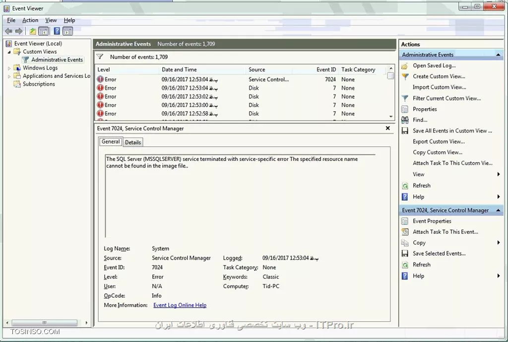 يه ويندوز 7 داريم كه روش برنامه SQL Server 2008 R2 نصب هست.
سيستم بدون مشكل كار مي كرد تا اينكه به علت مشكلي ويندوز بالا نيومد و مجبور به Repair ويندوز شديم.
حالا ويندوز بالا اومده ولي سرويس SQL استارت نميشه. يعني بعد از Start شدن خطايي نميده ولي دوباره خودش Stop ميشه.

اينم لاگ ويندوز (Event Viewer) بعد از استارت اس كيو ال:
||https://tosinso.com/files/get/e3f3503e-c257-4e57-89ac-f5c6731021a1||


بنظرتون مشكل از كجاست؟